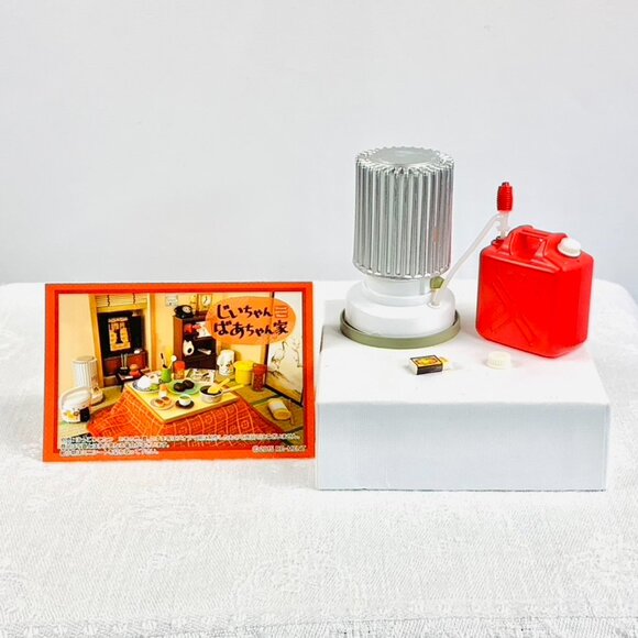 Re-Ment 2015 Grandpa Bachanchi Miniature: Oil Stove & Accessories Set (Box #2) - Picture 4 of 10
